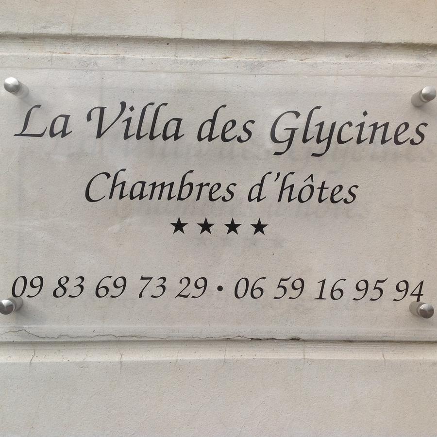 Villa Des Glycines Туар Экстерьер фото